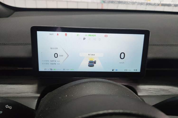 Used Wuling Xingguang S 2024 130 km Flagship Version
