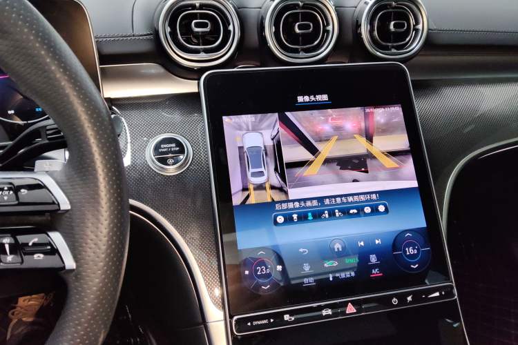 Used Mercedes-Benz C-Class 2023 C 260 L Bright Night Sports Edition