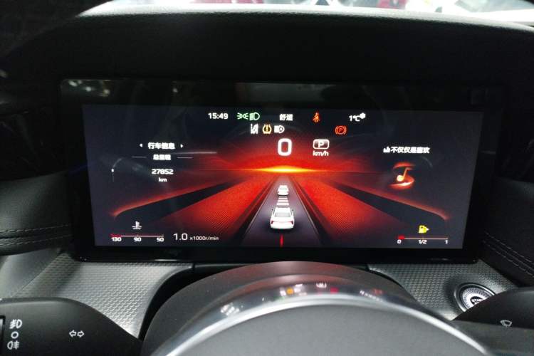 Used Hongqi H5 2024 2.0T Automatic Smart Connect Flagship Edition