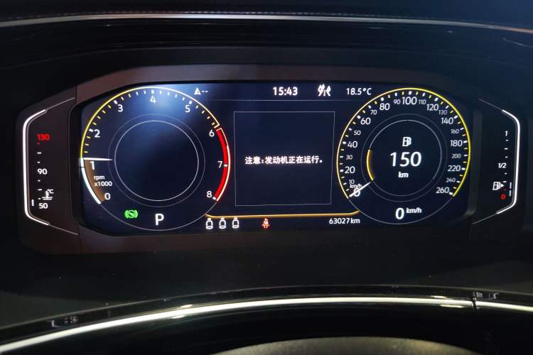 Used Volkswagen Tayron X 2020 330TSI Two-Wheel Drive Luxury Smart Connectivity Version
