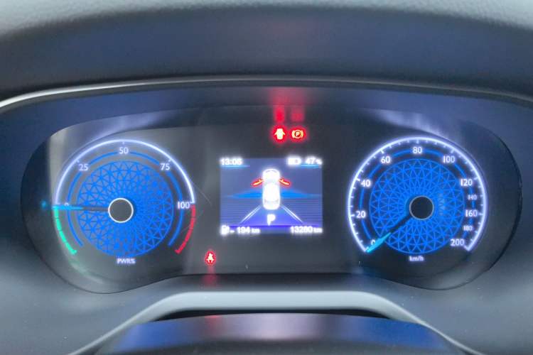 Used Hongqi E-QM5 2022 431 km Charge & Enjoy Edition
