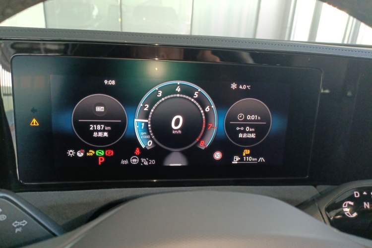 Used Volkswagen Tiguan L 2024 PRO 380TSI Four-Wheel Drive R-Line Prestige Edition