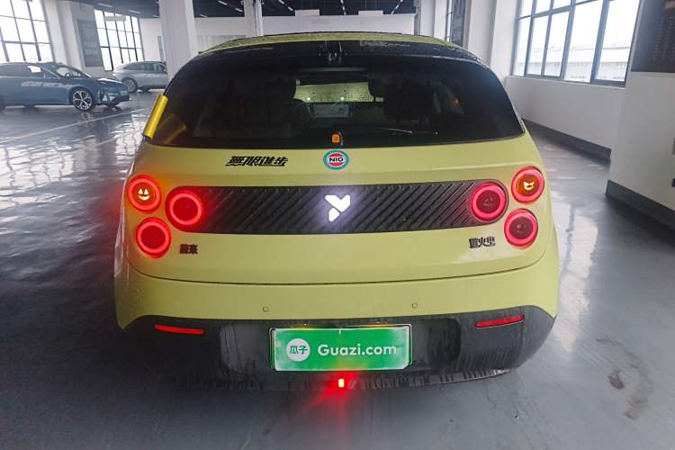 Used firefly firefly 2025 Illuminated Edition
