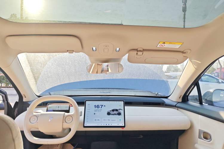 Used  firefly 2025 Illuminated Edition