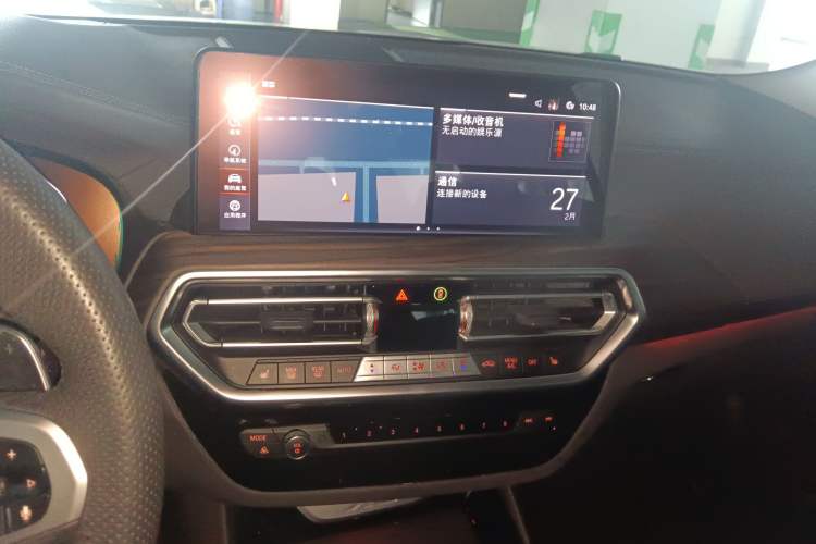 Used BMW X3 2022 xDrive30i Luxury Model M Night Sky Package
