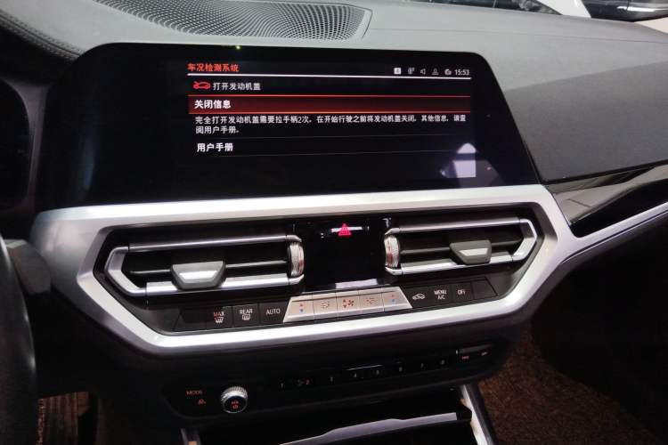 Used BMW 3 Series 2020 325Li First Edition
