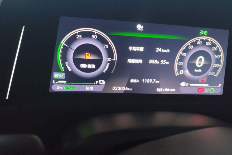 Used Honda Accord New Energy 2023 2.0L ePHEV Luxury Edition