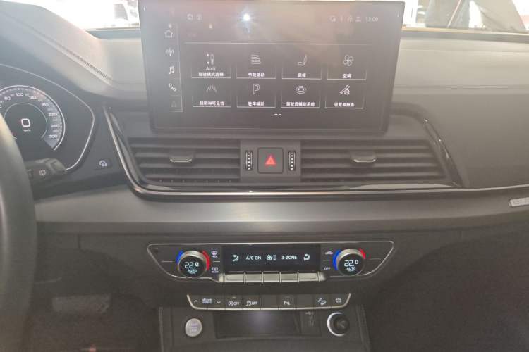 Used Audi Q5L 2022 40T Fashionable and Dynamic Model