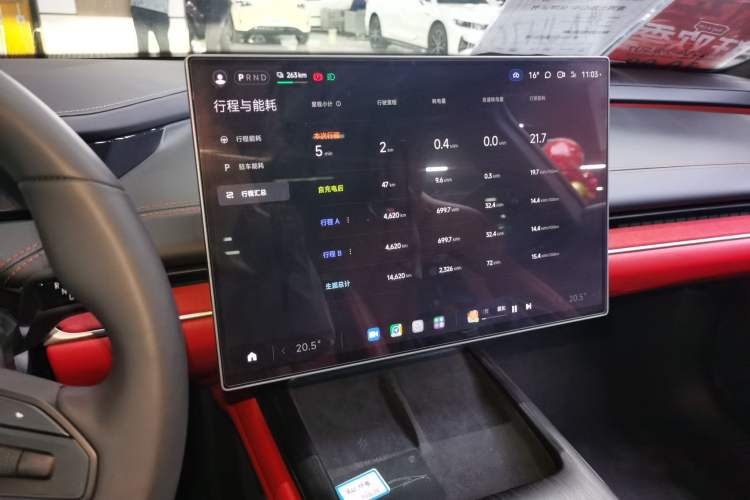 Used  SU7 2024 Rear-Drive Long-Range Intelligent Driving Version
