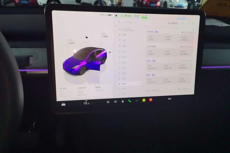 Used Tesla Model Y 2024 Rear-Wheel-Drive Version
