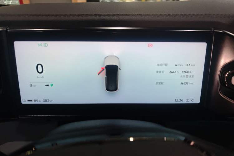 Used Nio ES6 2020 430KM Performance Version
