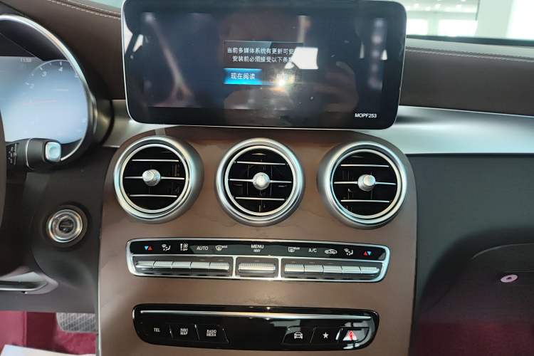 Used Mercedes-Benz GLC 2022 GLC 260 L 4MATIC Luxury Model
