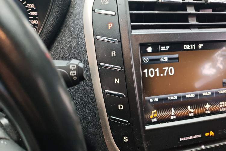 Used Lincoln MKC 2017 2.0T Two-Wheel-Drive Luxury Edition