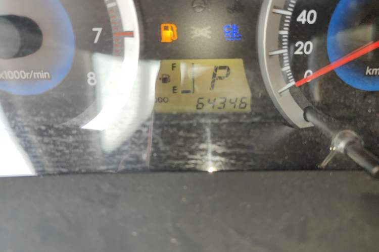 Used Toyota Corolla 2013 1.6L Automatic Excellence Edition
