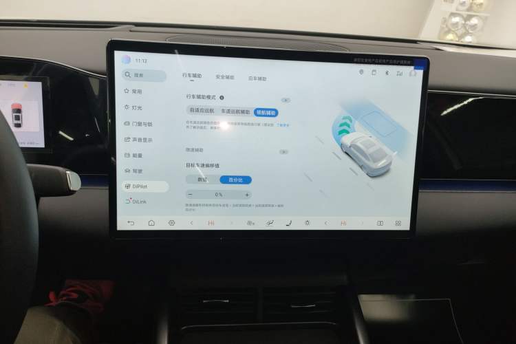 Used BYD Seal 06 New Energy 2025 EV 545KM Flagship Edition
