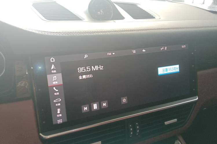 Used Porsche Cayenne 2019 Cayenne 3.0T
