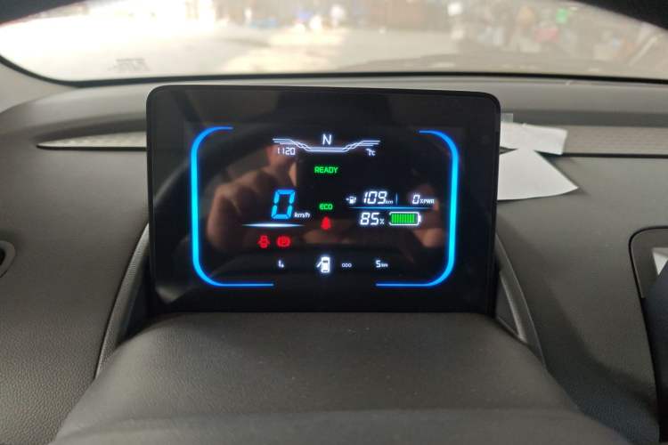 Used  Lumin 2024 130km Qingyue Version
