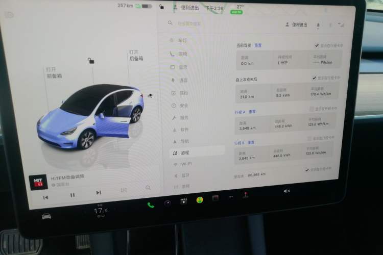 Used Tesla Model Y 2022 Rear-Wheel-Drive Version
