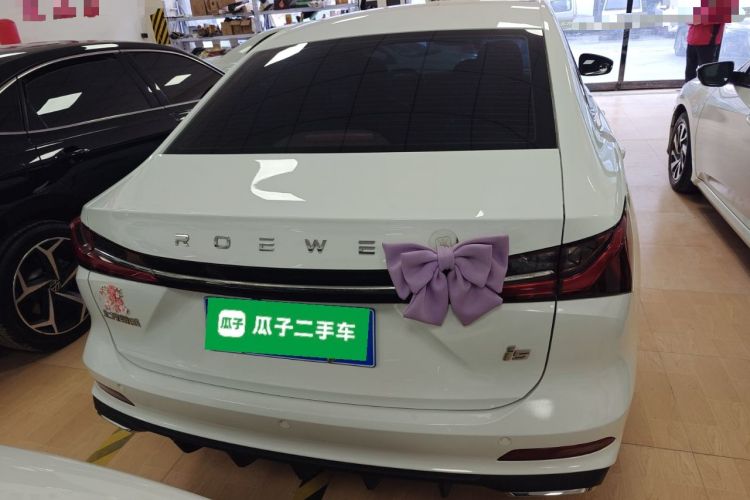 Used Roewe i5 2023 1.5L CVT Luxury Edition
