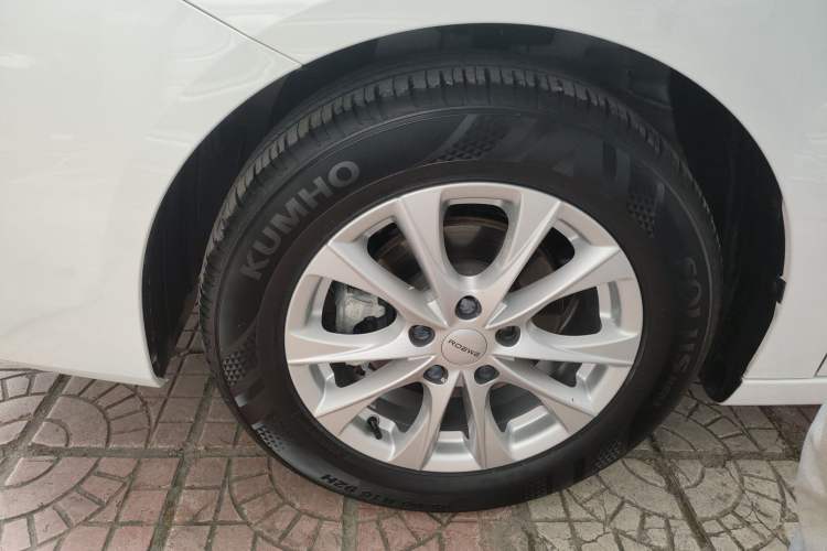 Used Roewe i5 2023 1.5L CVT Luxury Edition
