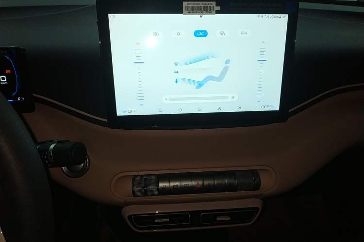 Used BYD Seagull 2025 305km Active Version