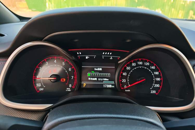 Used Chevrolet Monza 2019 RS 330T Automatic Comfort Edition China VI Standard
