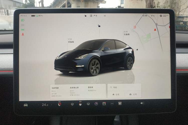Used Tesla Model Y 2024 Rear-Wheel-Drive Version
