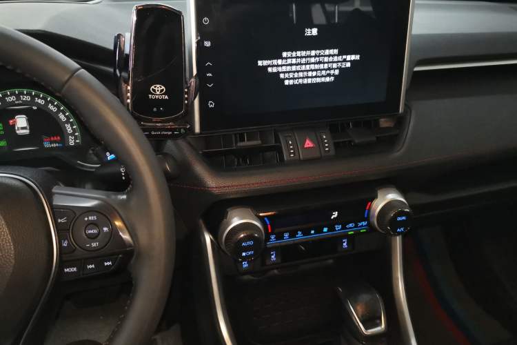 Used Toyota Wildlander New Energy 2021 High-Performance Edition 2.5L Two-Wheel Drive Powerful Version
