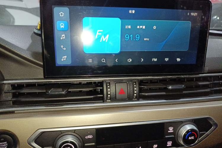 Used Jetour X70 2023 1.5T DCT Beyond PRO Edition 7 Seats