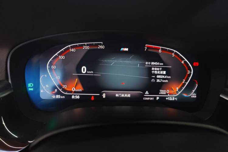 Used BMW 5 Series 2021 530Li Leading Model M Sport Package
