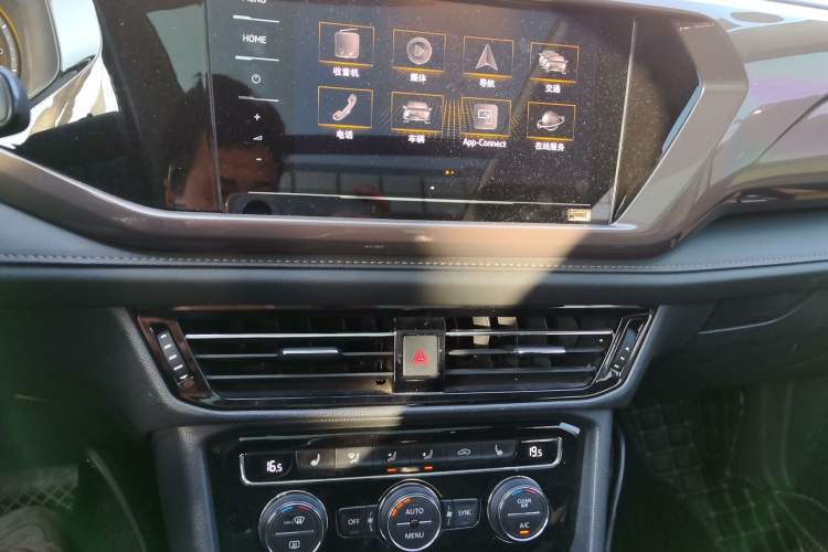 Used Volkswagen Tharu 2020 280TSI Two-Wheel Drive Luxury Plus Version China VI Standard
