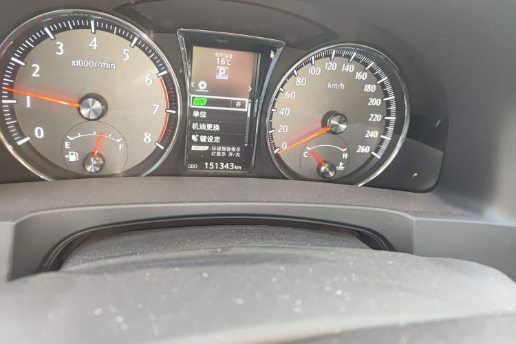 Used Toyota Crown 2015 2.0T Fashion Edition
