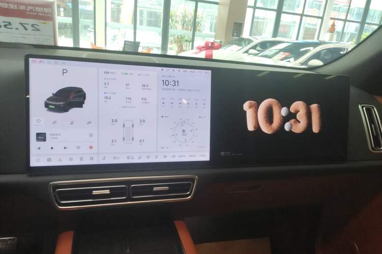 Used Li Auto L7 2024 Max
