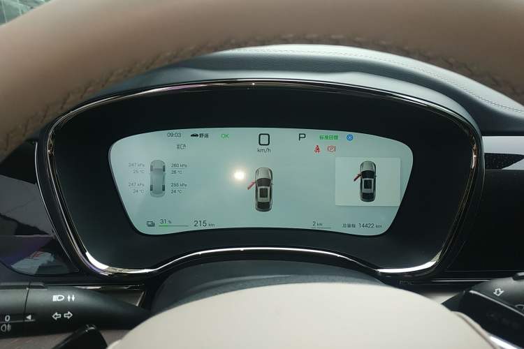 Used BYD Han 2025 EV with 701 km of Laser Radar-Enabled Intelligent Driving
