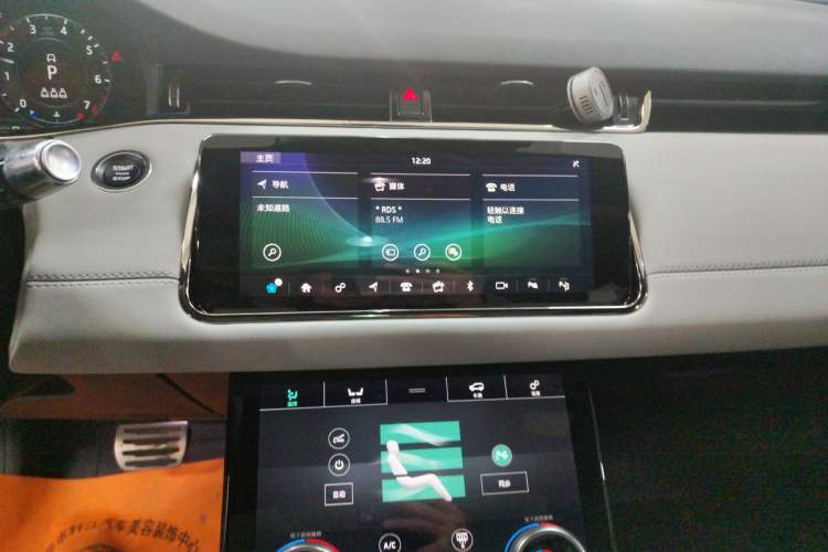 Used Land Rover Range Rover Evoque 2020 249 PS R-DYNAMIC S Blackened Sport Technology Edition
