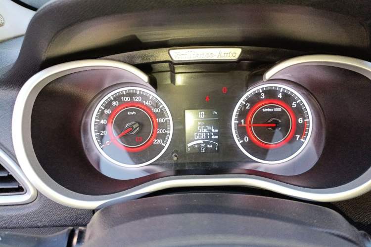 Used Brilliance H3 2017 1.5L Manual Elite Model