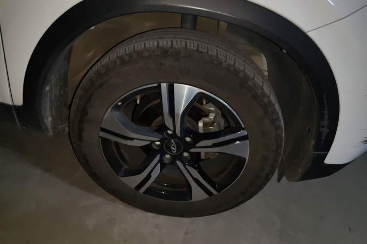 Used Chery Tiggo 5x 2020 1.5L CVT Fashion Edition
