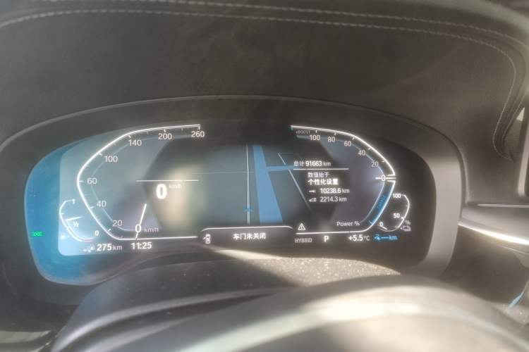 Used BMW 5 Series New Energy 2021 535Le M Sport Package
