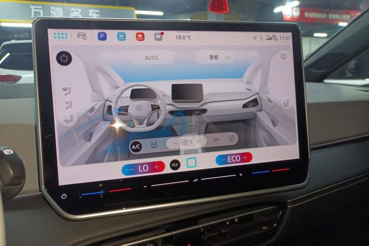 Used Volkswagen ID.3 2025 Smart Model Outstanding Oxygen Edition
