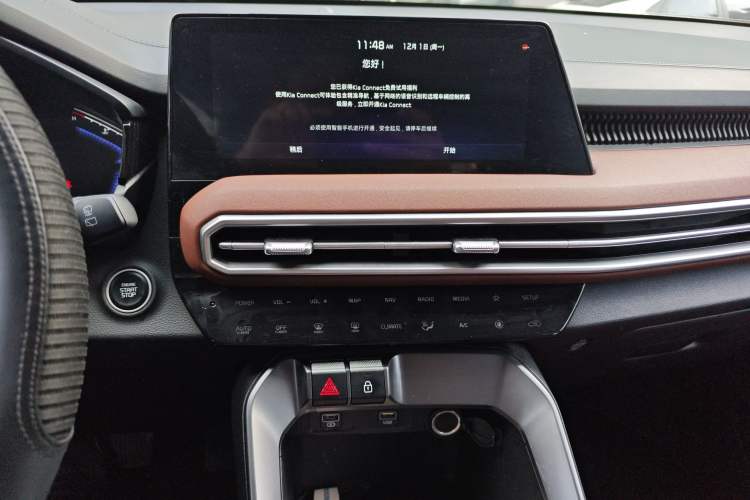 Used Kia Sportage R 2021 Ace 2.0L Splendid Edition
