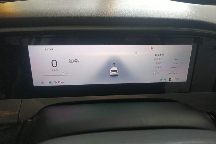 Used  Geome 2025 UP 410km Exploration+ Edition
