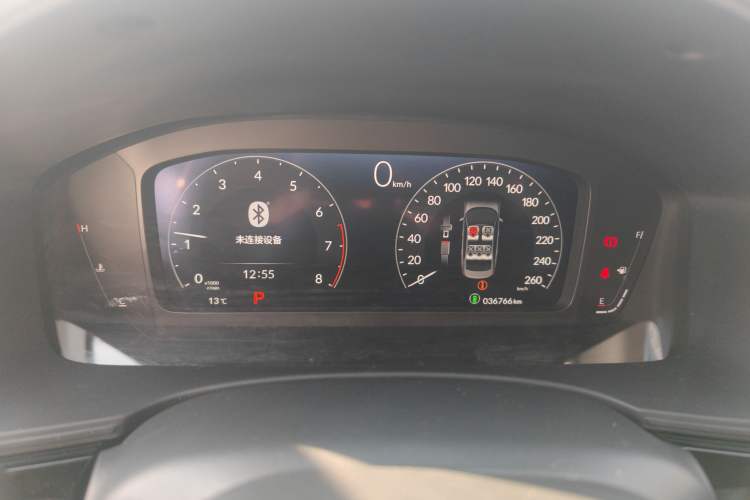 Used Honda Civic 2023 240TURBO CVT Dynamic Edition