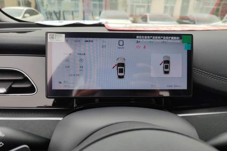 Used BYD Seal 06 New Energy 2025 DM-i Smart Drive 80KM Luxury Model
