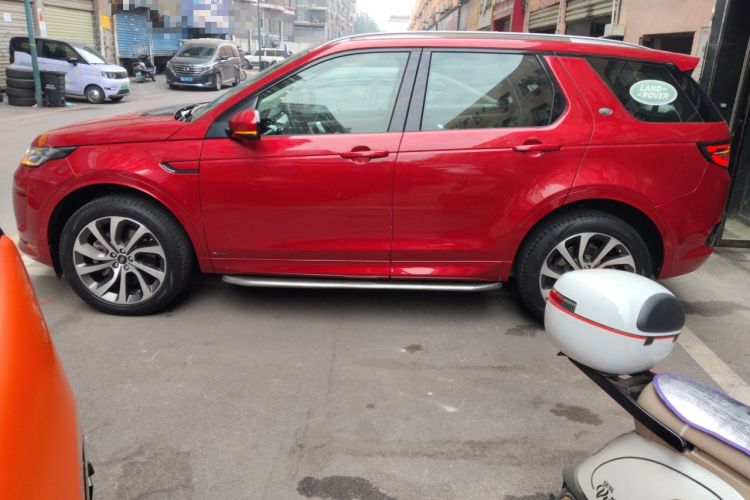 Used Land Rover Discovery Sport 2020 249 PS R-Dynamic Performance Tech Edition 7 Seats
