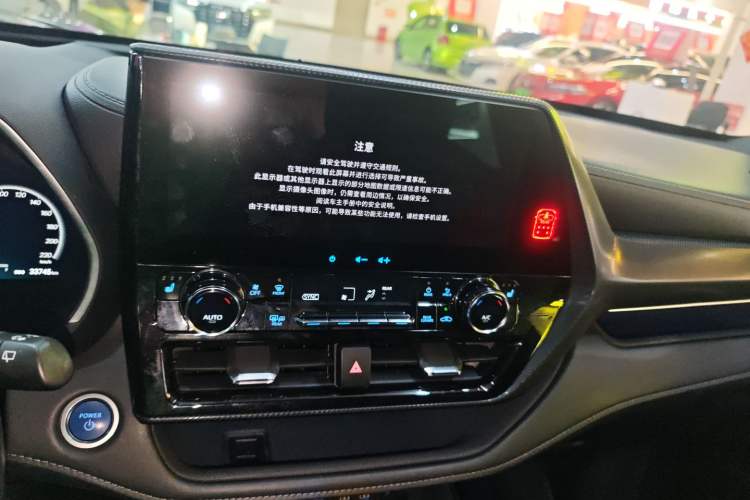 Used Toyota Crown Kluger 2021 2.5L HEV Four-Wheel Drive Premium Edition
