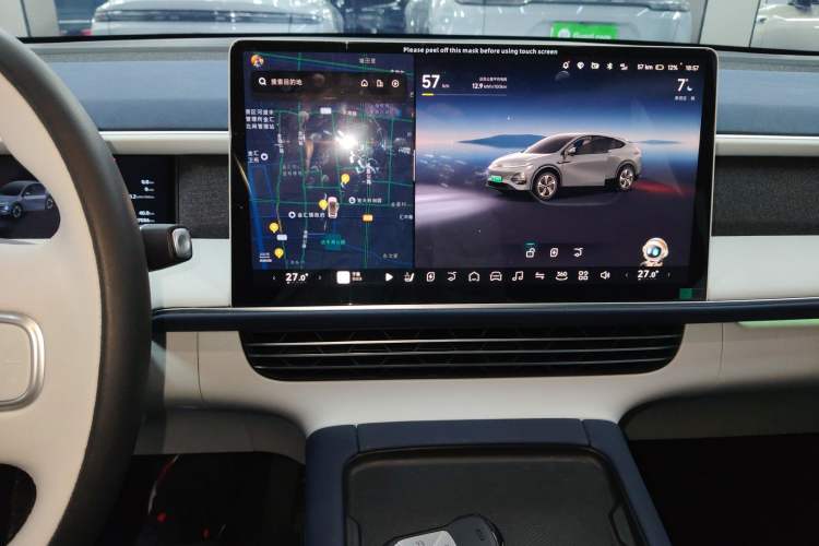 Used XPeng G6 2023 580 Long-Range Max