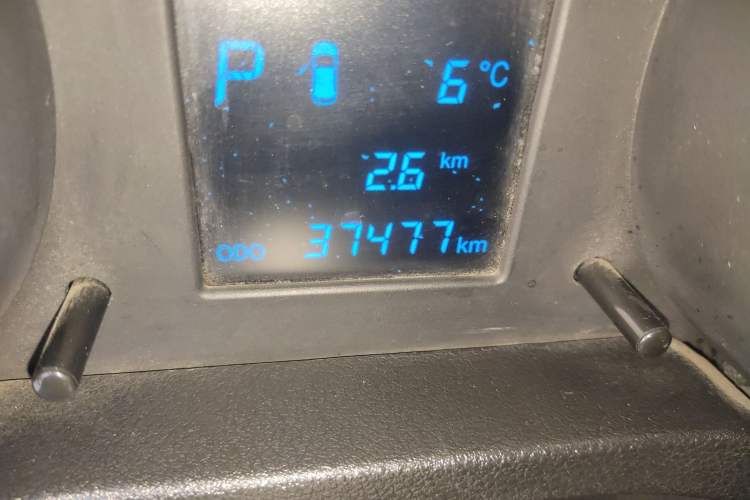 Used Changan CS35 2014 1.6L Automatic Luxury Model China IV Standard