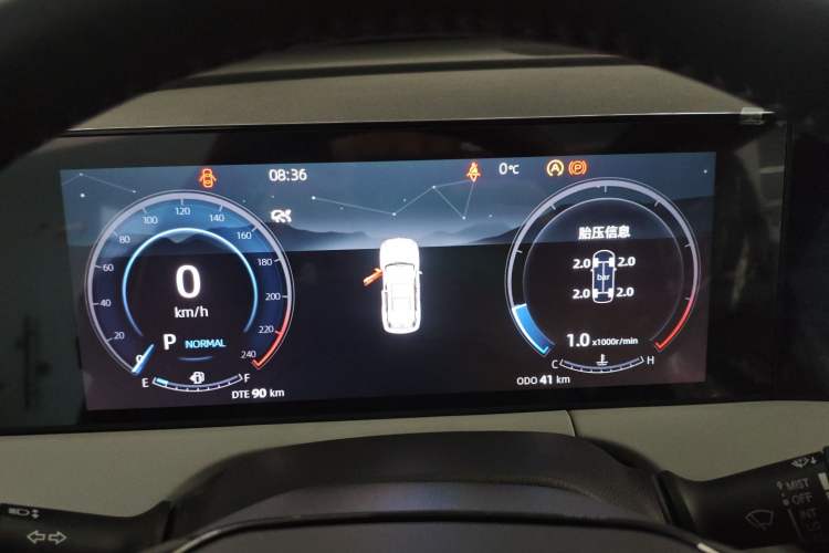 Used Changan CS75 PLUS 