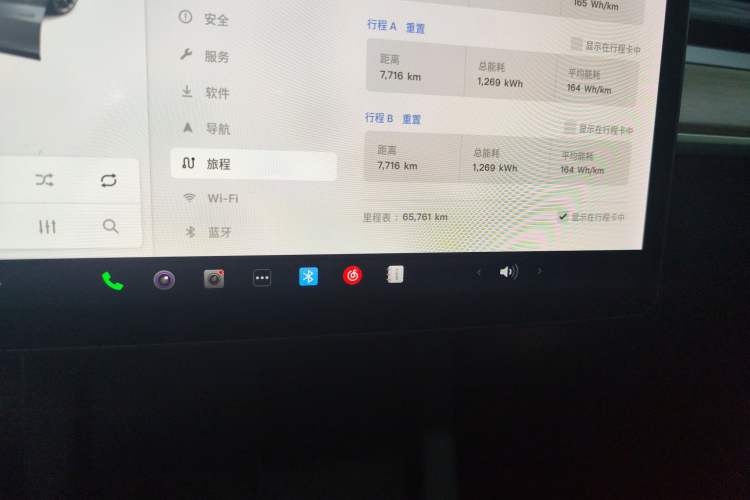 Used Tesla Model 3 2021 Revised Performance Version with All-Wheel Drive 3D1