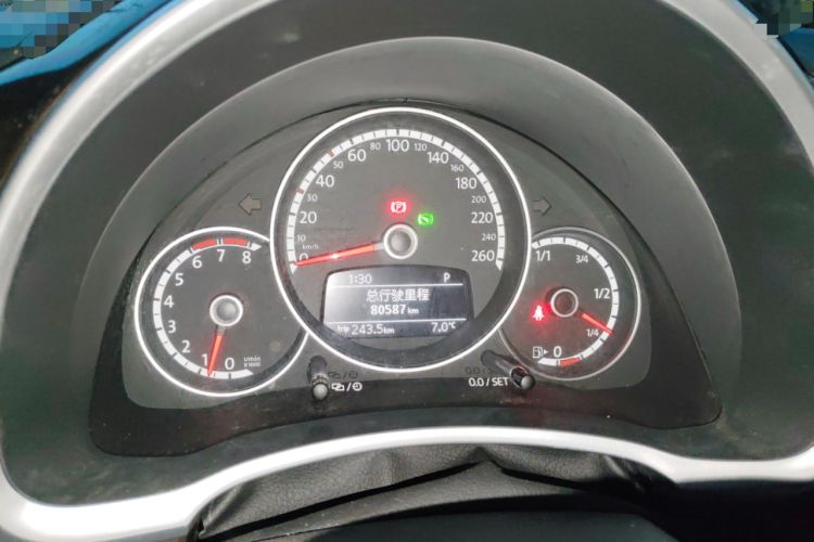 Used Volkswagen Beetle 2014 1.2TSI Fashion Edition